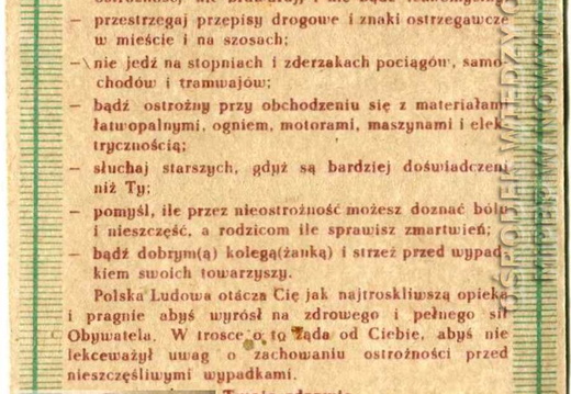 Legitymacja ubezpieczeniowa - 1955 r. (2)