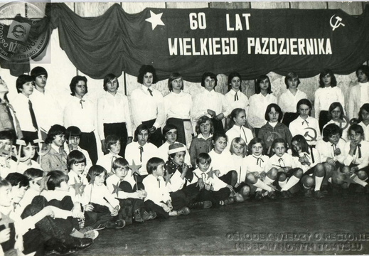 Rocznica w szkole 1977 r.