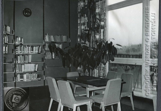 Otwarcie Powiatowej i Miejskiej Biblioteki Publicznej - 1965 r.