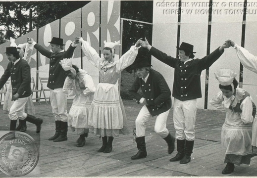Występy podczas Jarmarku Chmielo-Wikliniarskiego - 1977 r.