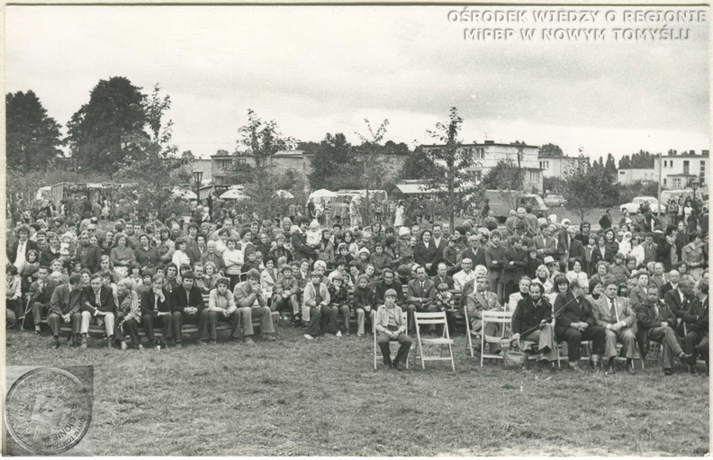 049_Jarmark_Chmielowikliniarski_1978_gm_zbiory_MiPBP_NT_01.jpg