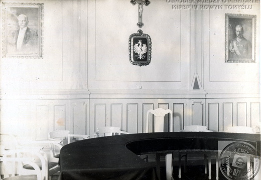 Sala posiedzeń Wydziału Powiatowego i rozpraw administracyjnych urządzona w 1929 r.