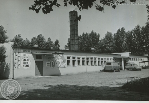 Piekarnia GS w Nowym Tomyślu. 1974 r.