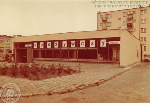 Mały pawilon spożywczy na os. St. Batorego, obecnie "Chata Polska". 1985 r.