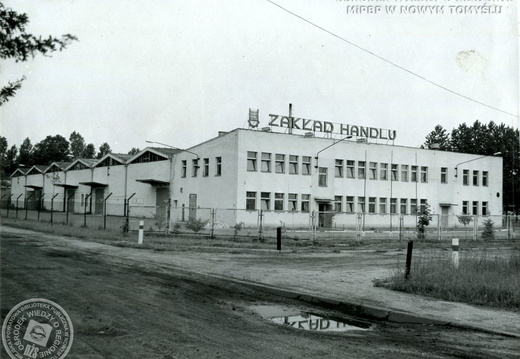 Magazyny Zakładu Handlu, 1976 r.