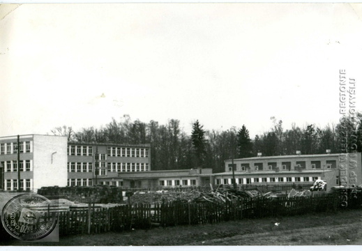 Plac budowy Liceum Ogólnokształcącego - 1966 r.