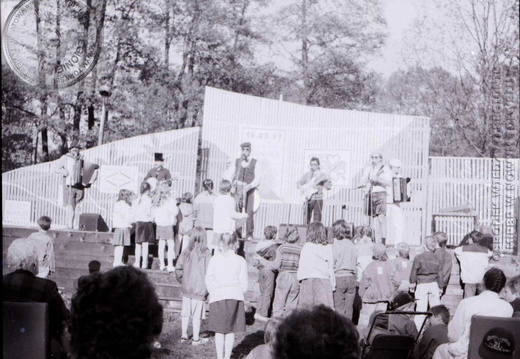 Występ Kapeli zza Winkla w Nowotomyskim Parku Kultury i Wypoczynku, 19 maja 1991 r.